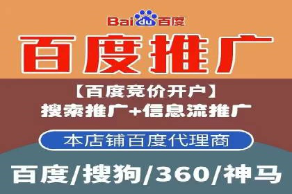 快手信息流优化技巧分享
